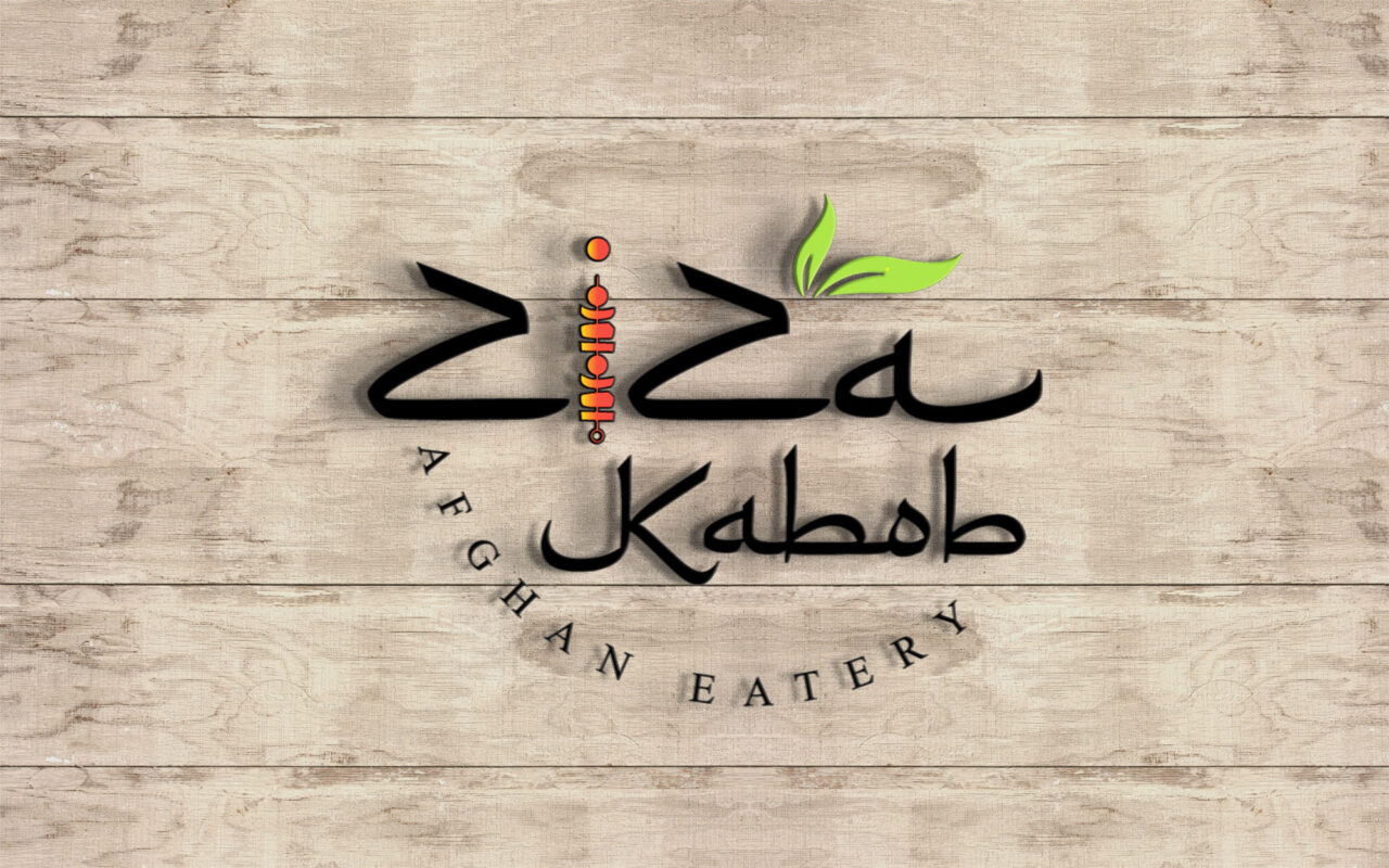 Ziza Kabob
